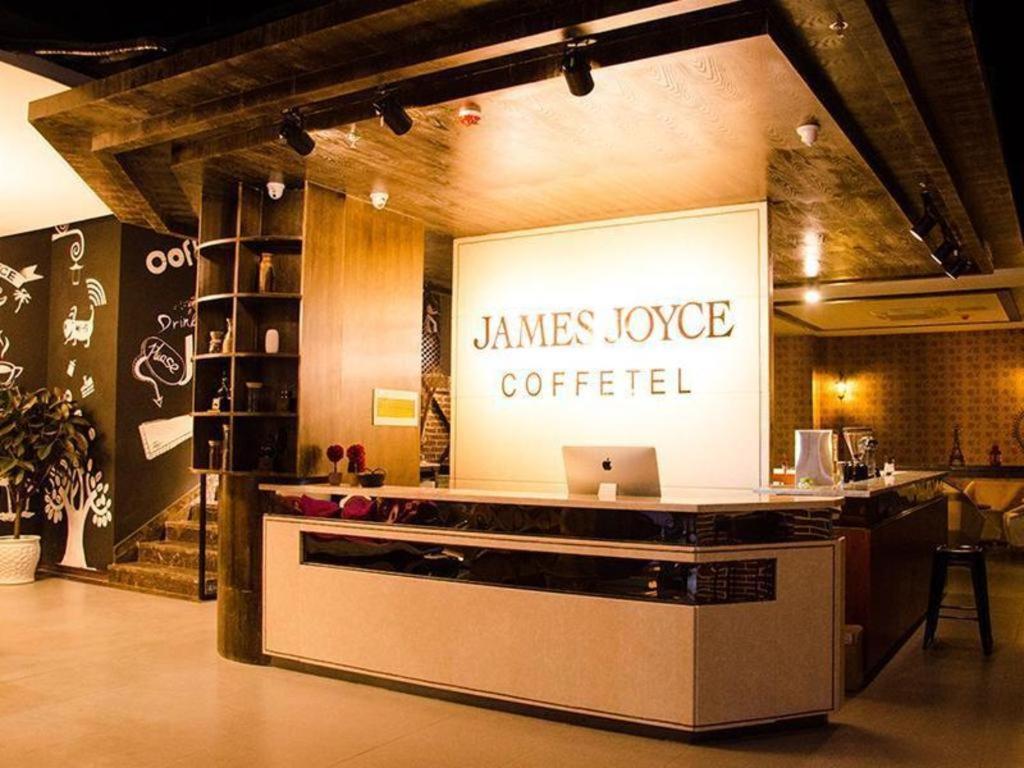 James Joyce Coffetel-Suqian Bus Station Hotel Exterior photo