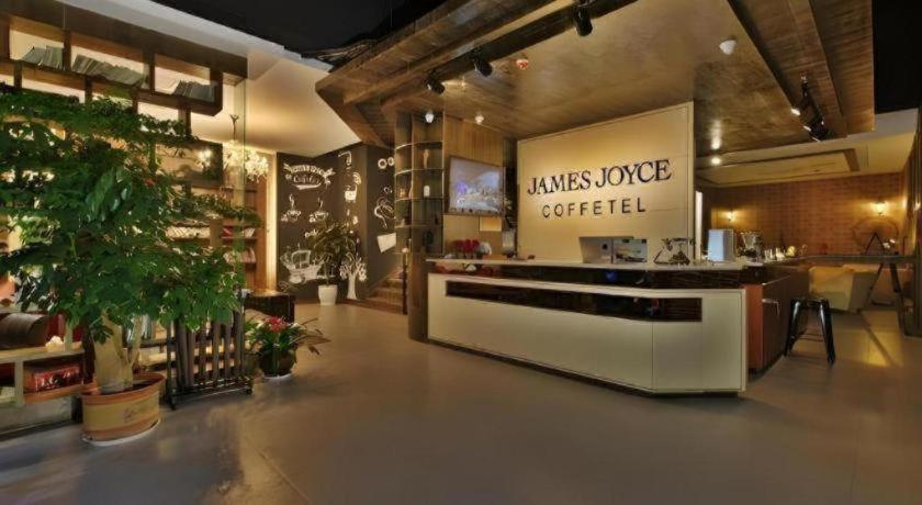 James Joyce Coffetel-Suqian Bus Station Hotel Exterior photo